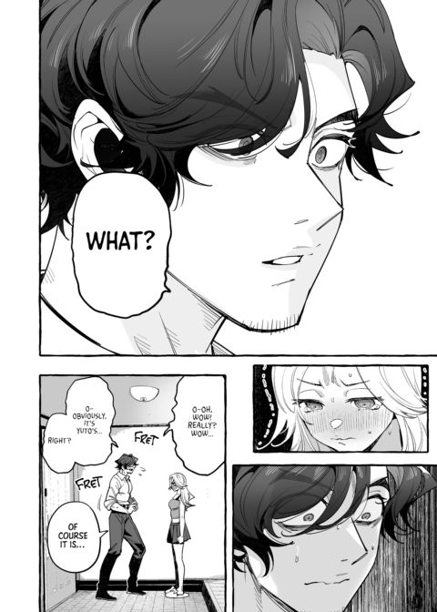 Crazy for My Daughter's B.F. 2 Chapter 1 page 34