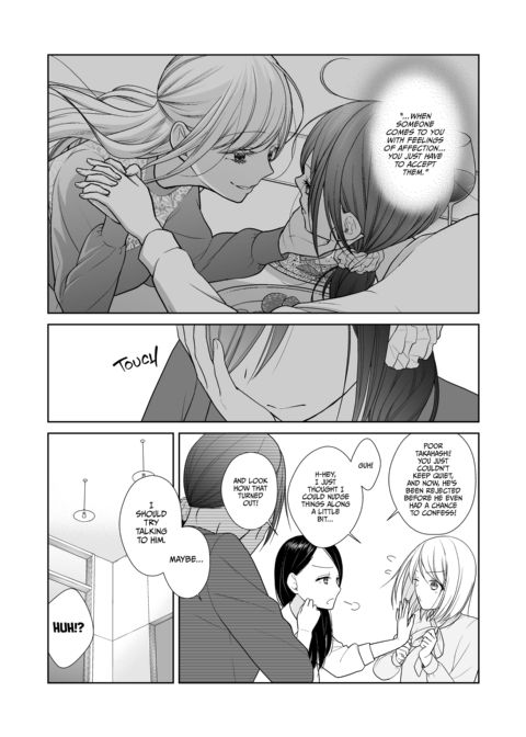 When a Wicked Woman Falls in Love Chapter 1 page 38