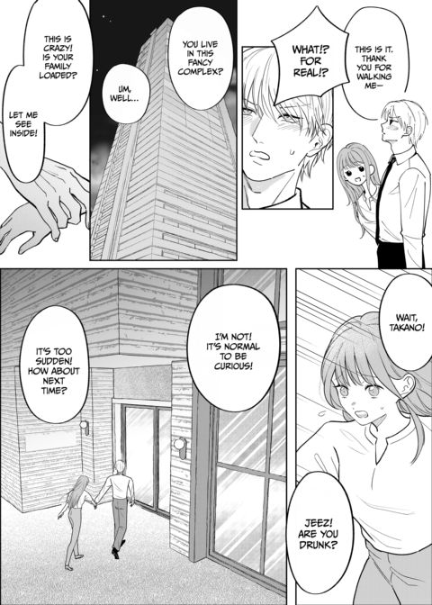 Our Twisted Love Cage Chapter 1 page 9