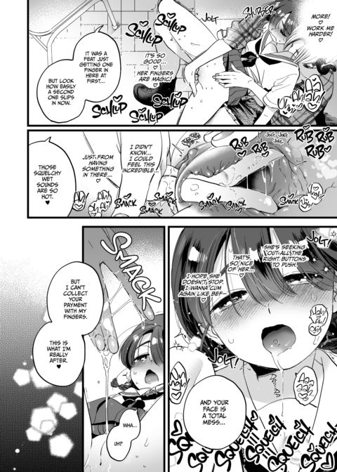 Break Time With the Hung Demon Lady Chapter 1 page 18