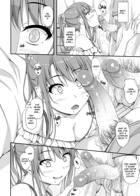 Re:Temptation 5 Chapter 1 page 13