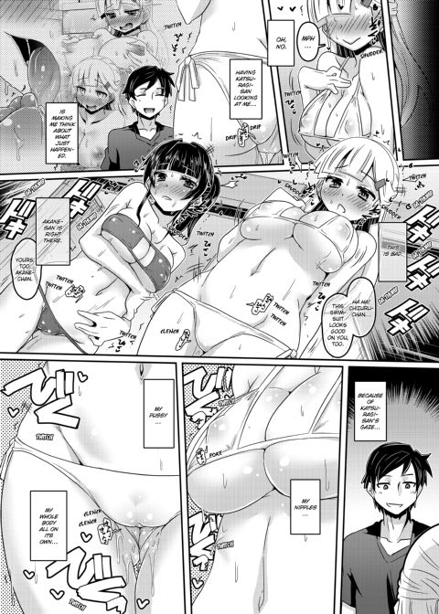 Lubed Up Fitness ~ Arousing College Girl Workout Chapter 1 page 124