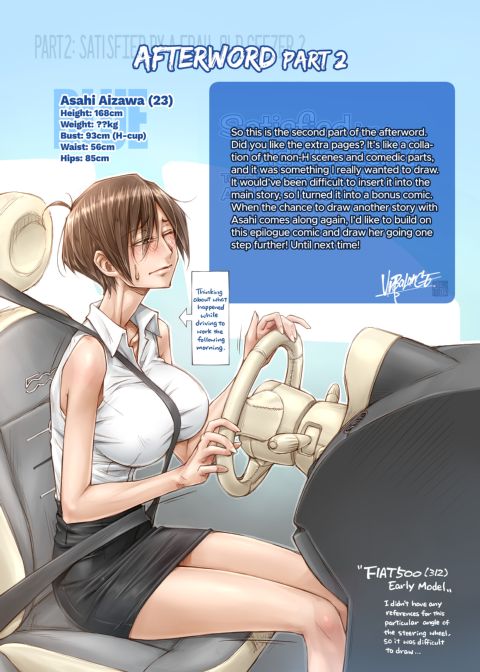 Satisfied By a Frail Old Geezer 2 - Tempting Women Series 1: Asahi and Umekichi Chapter 1 page 71