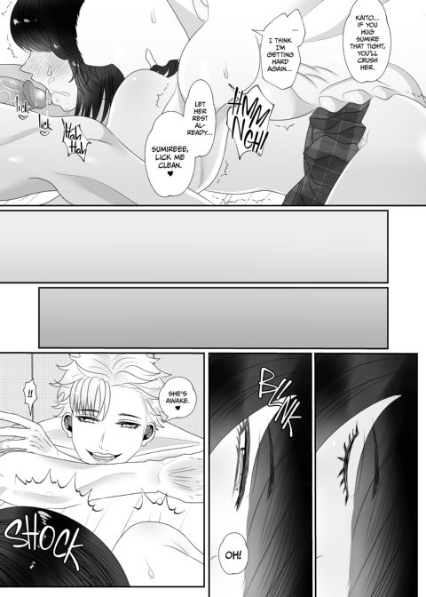 Twin Brothers Obsessed with their Childhood Friend Chapter 1 page 30