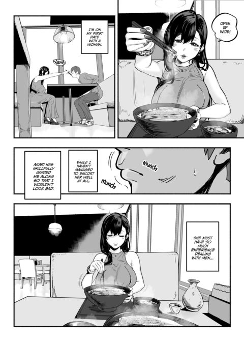 Falling in Love at the Brothel 2 Chapter 1 page 7