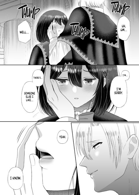 Seduced in an Otome Game: The Academy Prince's Tender Training Chapter 1 page 16