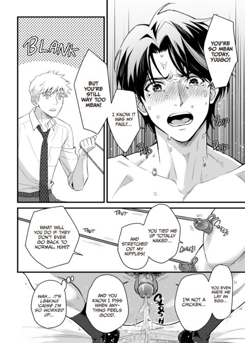 Heaven Cums to Those Who Wait 5 -The One Where He Receives a Mind-Blowing Punishment- Chapter 1 page 38