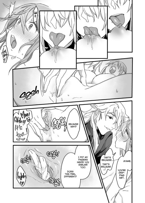 My Jealous Boyfriend and My Vibrator Chapter 1 page 21