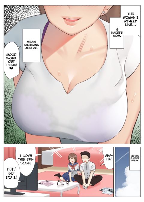 Getting With My Girlfriend's Mom 4 Chapter 1 page 4