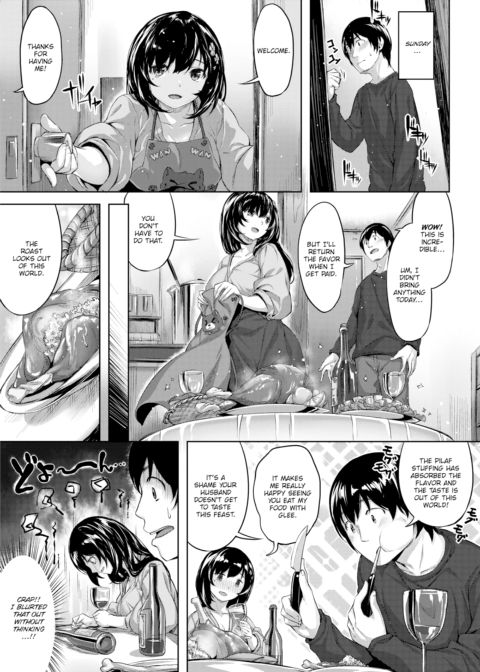 Blue Noel Chapter 1 page 3