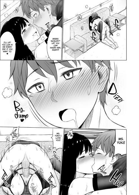 Obscene Academy 2 Chapter 1 page 4