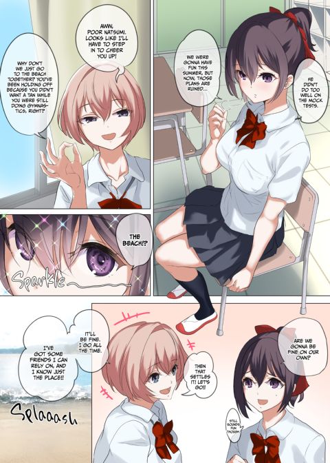 My Precious Girlfriend Chapter 1 page 19