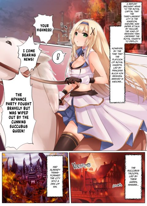 Princess Knight Alicia and the Invasion of the Succubus! Chapter 1 page 2