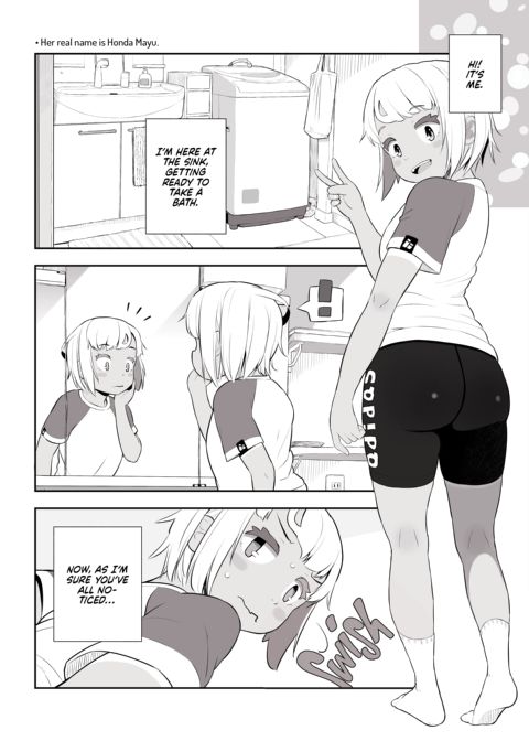 Tanned Girl + Blue Hair Anthology Chapter 1 page 7
