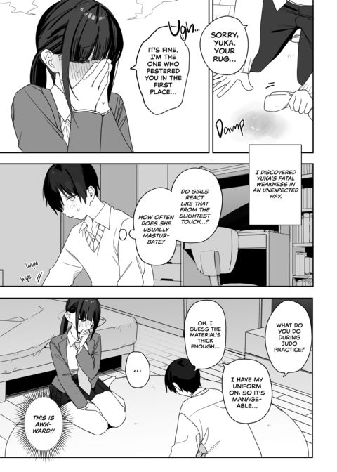 Flawless Yuka's Lone, Sexy Weakness Chapter 1 page 11