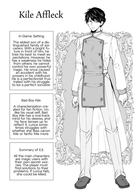 I Was Reborn Into My Favorite Game, So I’m Turning It Into an H-Game Chapter 1 page 23