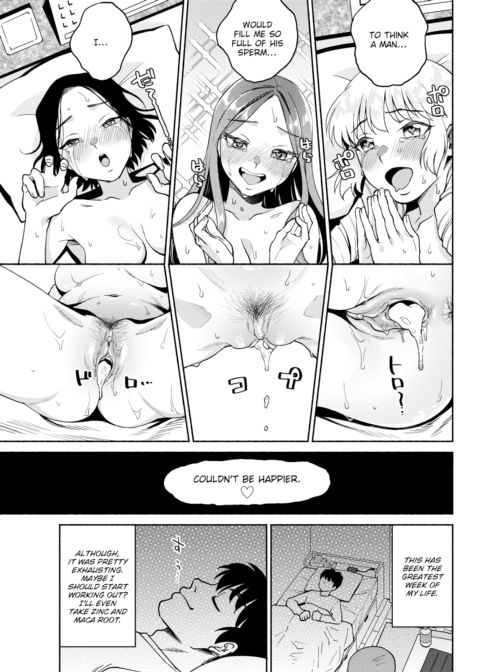 Popular Awakening Chapter 1 page 19