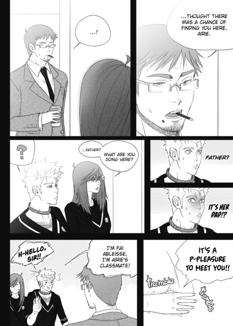 Amague! Chapter 8 "Dance is Dead" Part 7 Chapter 1 page 3
