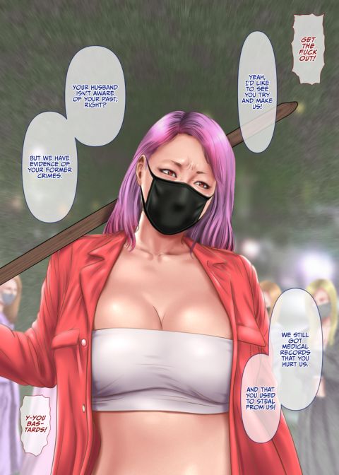 From Gang Leader, to Happy Wife, to Cum Dumpster! Chapter 1 page 4