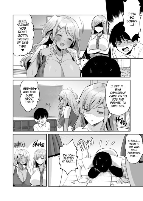 These Twin Gyarus Can't Get Enough Of My Cock! 4 Chapter 1 page 3