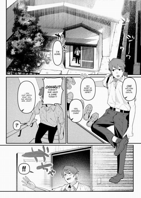 Growing Pains Chapter 1 page 2