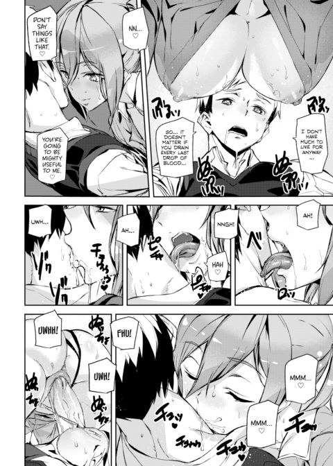 Body Donation Chapter 1 page 16