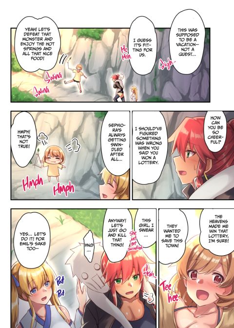 The Only Man in an All-Girls Party 2 Chapter 1 page 23