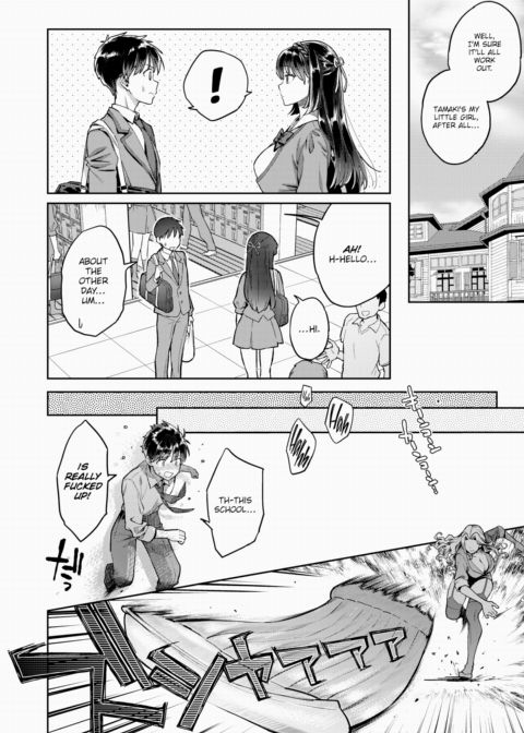 Just by Chance! Chapter 2 ~Tamazuri City's (Sex) Industry Reform Academy~ Chapter 1 page 9