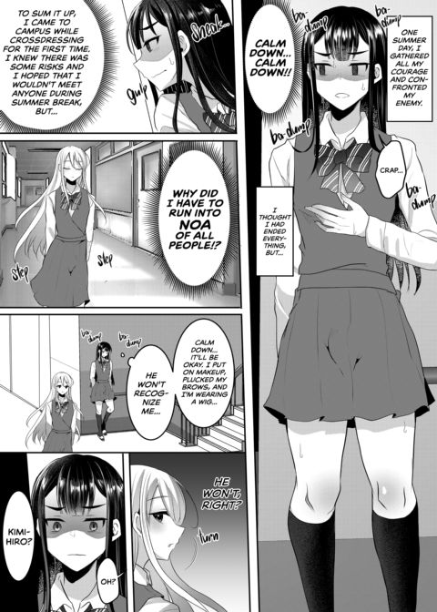 Many Ways to Become a Femboy Chapter 1 page 118