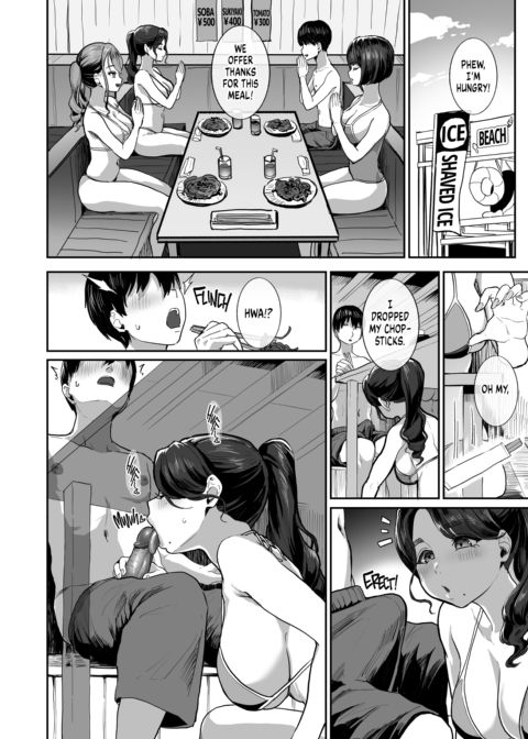 My Hard-On Life in the Country 2 Chapter 1 page 37