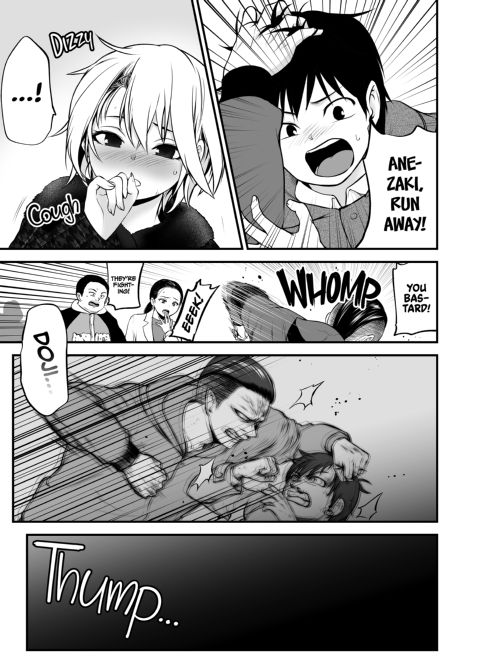 I Became Friends With a Delinquent Girl 5 Chapter 1 page 52