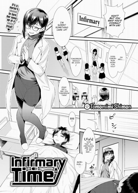 Infirmary Time Chapter 1 page 1