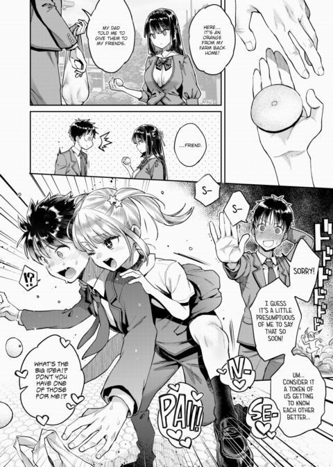 Just by Chance! Chapter 2 ~Tamazuri City's (Sex) Industry Reform Academy~ Chapter 1 page 17