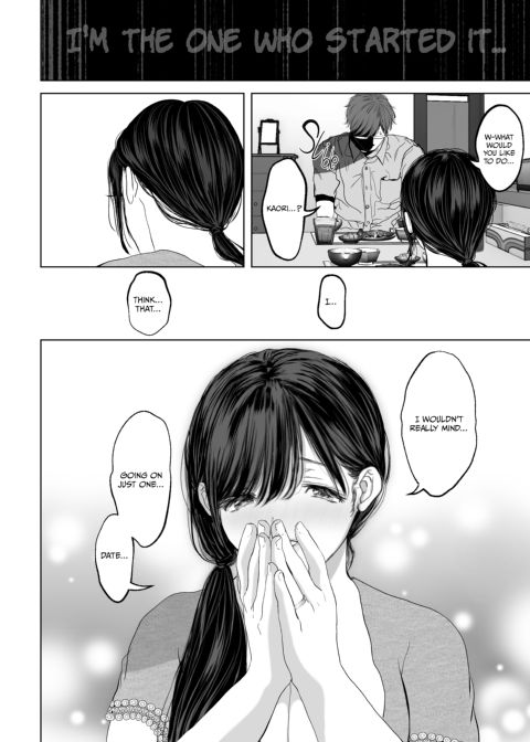 Anything For You - Compilation 1 Chapter 1 page 112