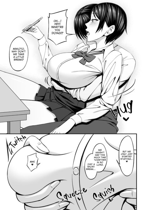 I Want to Bang My Big-Titted Tomboy Childhood Sweetheart! Chapter 1 page 5