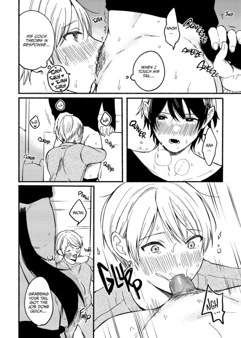 Kuro and Me: Side Story Chapter 1 page 7
