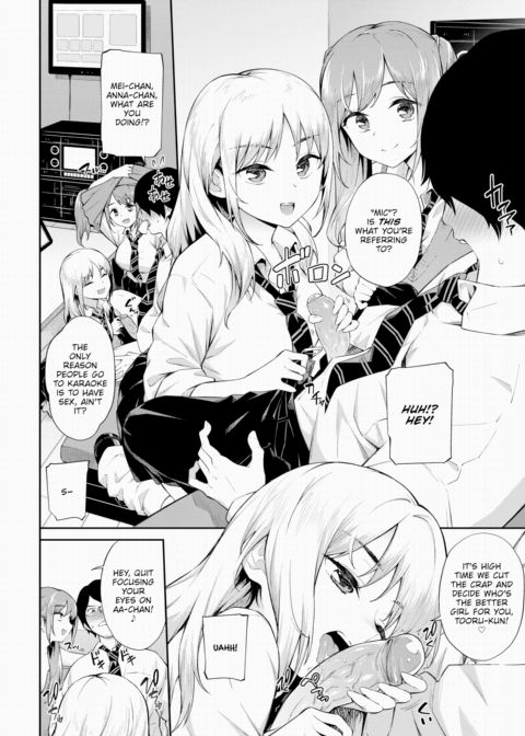 The Virgin Hits His Peak Chapter 1 page 2