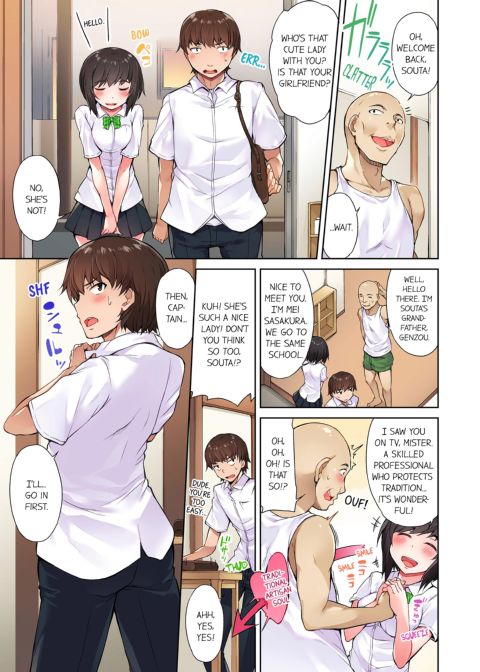 Traditional Job of Washing Girl's Body Volume 1 Chapter 1 page 35