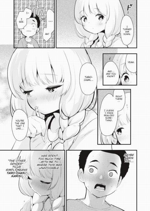 You're My Entire World Chapter 1 page 5