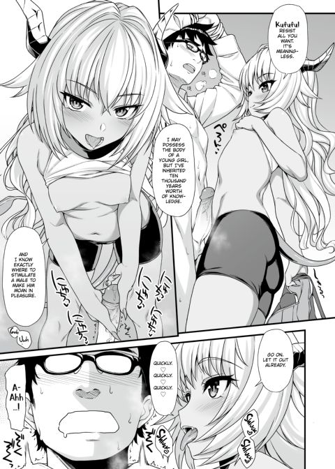Assisted Mating 3 Chapter 1 page 10