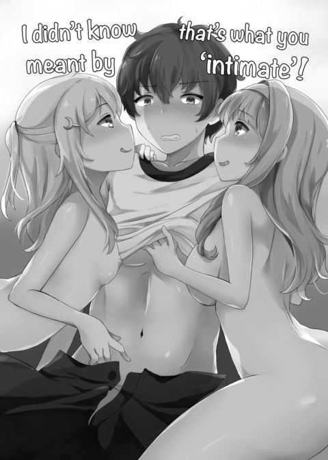 I didn't know that's what you meant by 'intimate'! Chapter 1 page 2