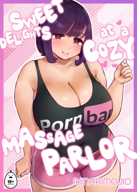 Sweet Delights at a Cozy Massage Parlor Chapter 1 page 1