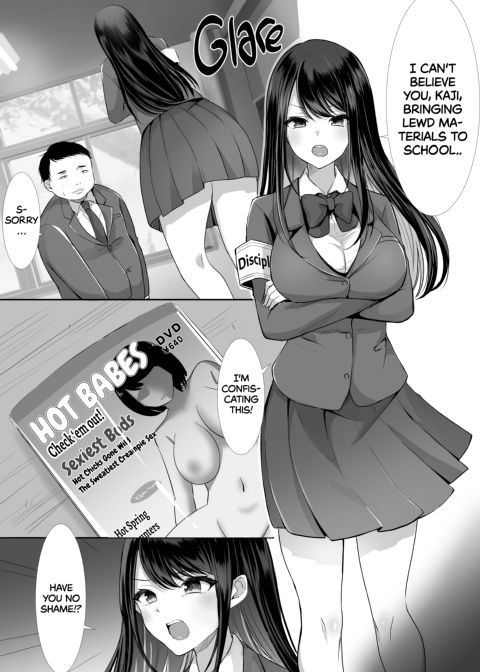 Stuck After School — A Busty Virgin Hall Monitor Gets Caught Touching Herself Chapter 1 page 3