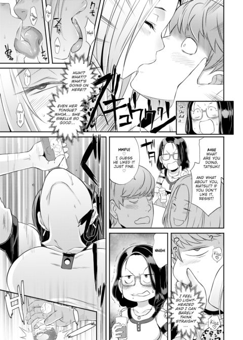 Drunk Docking! Chapter 1 page 5