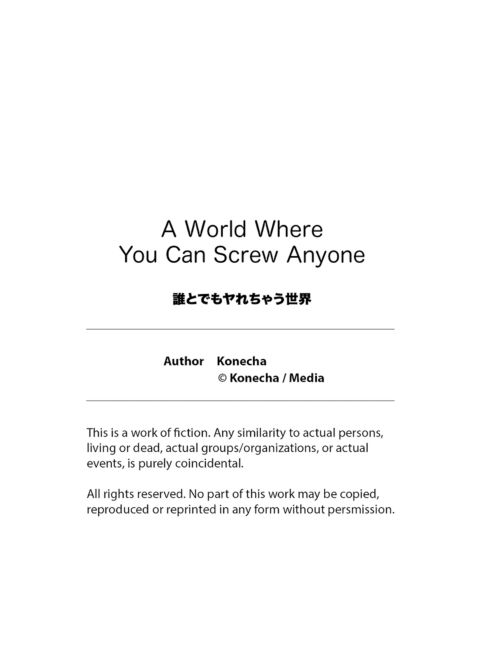 A World Where You Can Screw Anyone Chapter 1 page 45
