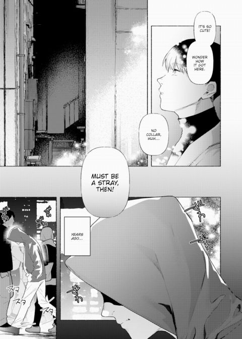 Noraneko Chapter 1 page 3