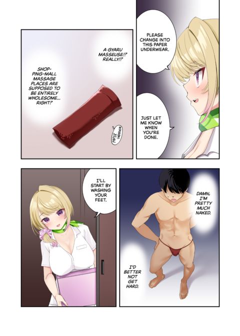 Massive Milkers Massage Chapter 1 page 5