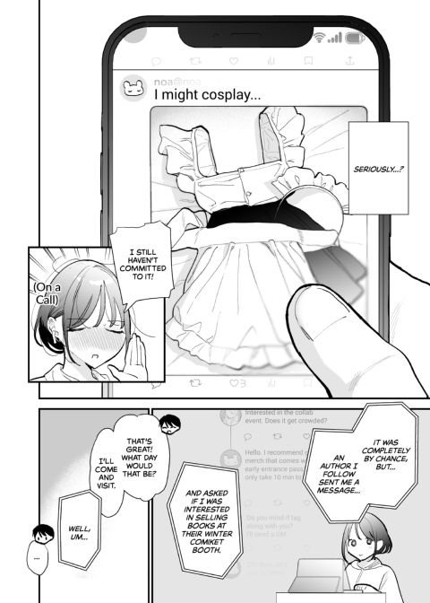 Offline Cosplay Hookup With My Geeky Friend Chapter 1 page 5