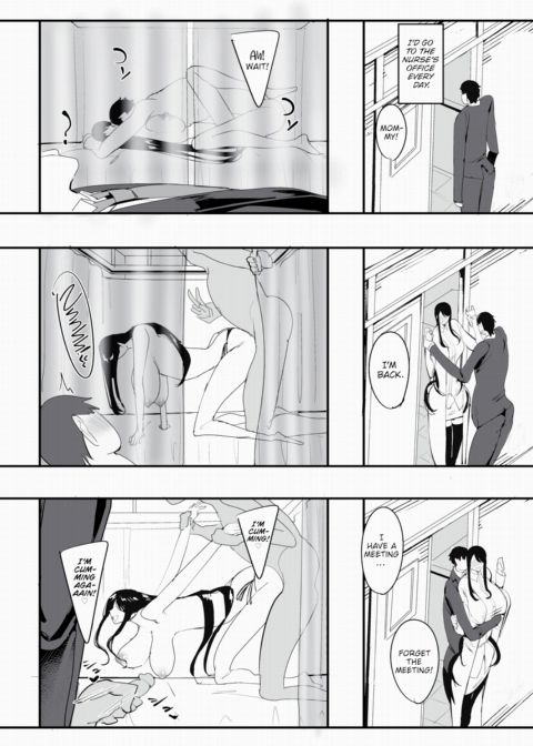 That Time I Creampied Everybody and Turned the Whole School Into My Harem Ch. 19 Chapter 1 page 11