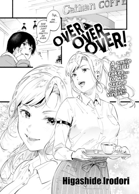 Over Over Over! Chapter 1 page 1